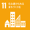 SDGs.11.100.png